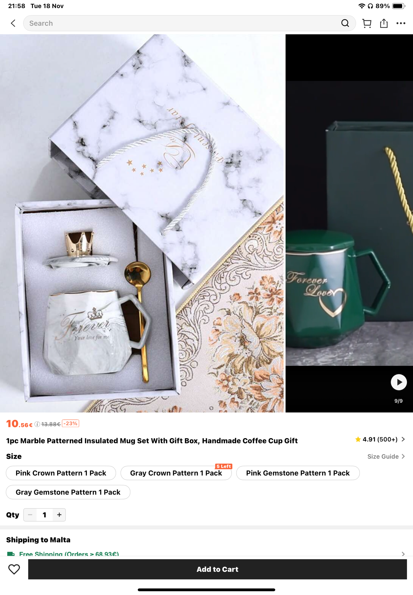 Hand made coffee cup